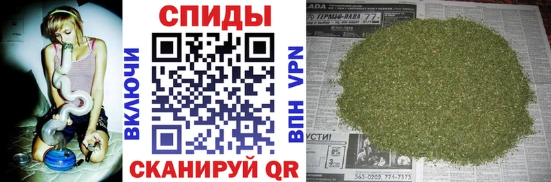 цена наркотик Кострома darknet клад БУТИРАТ бутандиол