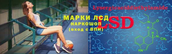 герыч Богданович