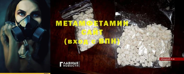 круглые Белоозёрский