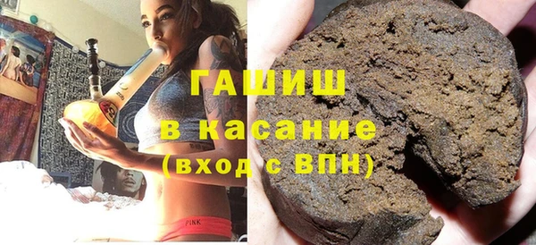 винт Беломорск