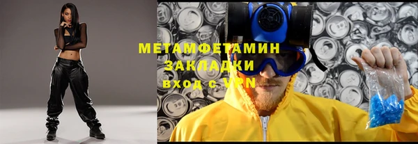круглые Белоозёрский