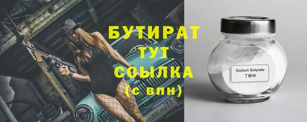 круглые Белоозёрский