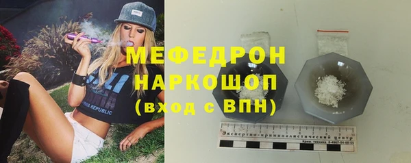 круглые Белоозёрский