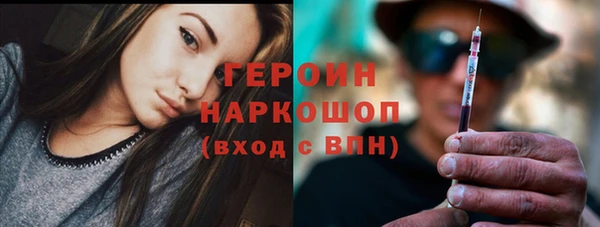 круглые Белоозёрский