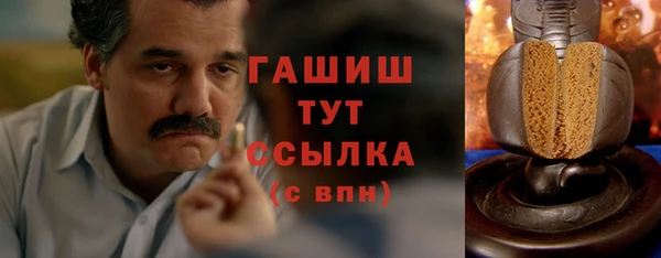 круглые Белоозёрский