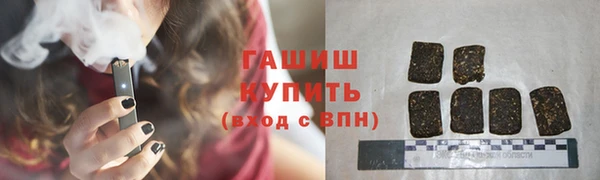 винт Беломорск