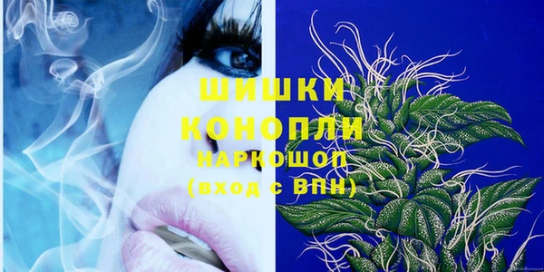 круглые Белоозёрский