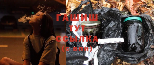 круглые Белоозёрский