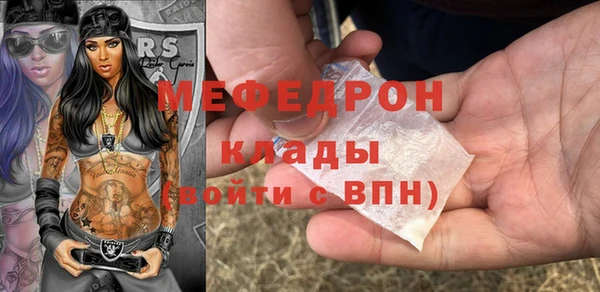 кокаин VHQ Белокуриха
