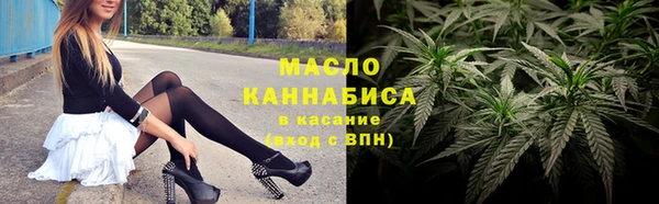 кокаин VHQ Белокуриха