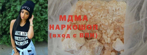 круглые Белоозёрский