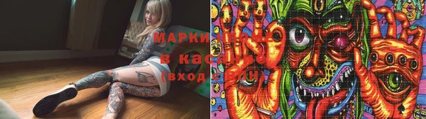 кокаин VHQ Белокуриха
