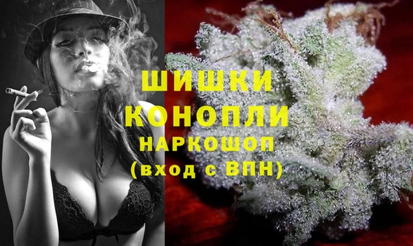 кокаин VHQ Белокуриха