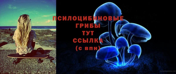 круглые Белоозёрский