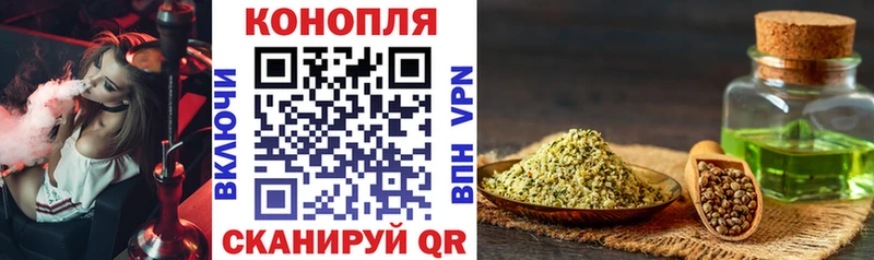 закладка  Кострома  MEGA вход  Шишки марихуана White Widow 